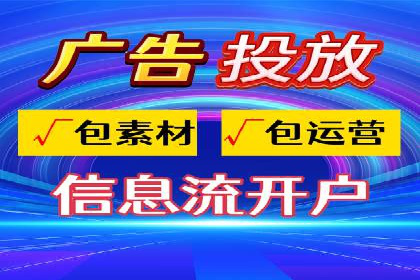 某某sem公司助力某电商企业实现业绩大增的秘诀