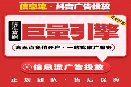 行业趋势下的SEM竞价代运营公司成功案例分析